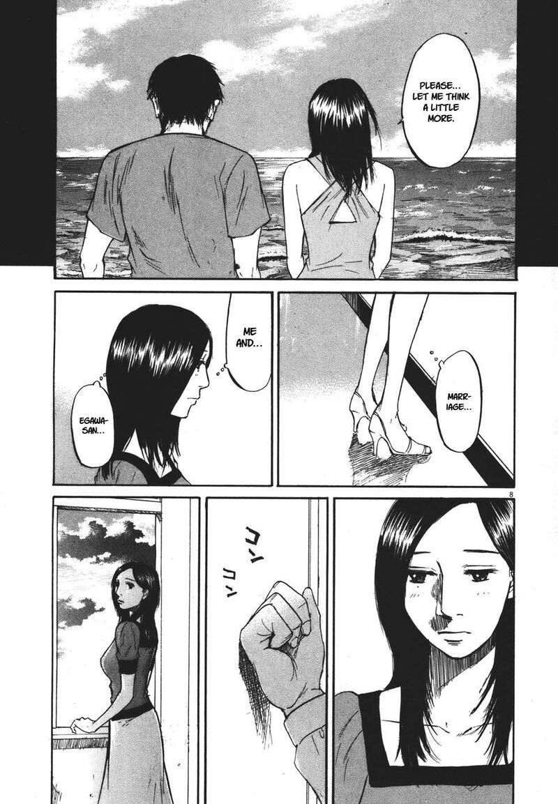 Hakuba No Oujisama 91 9