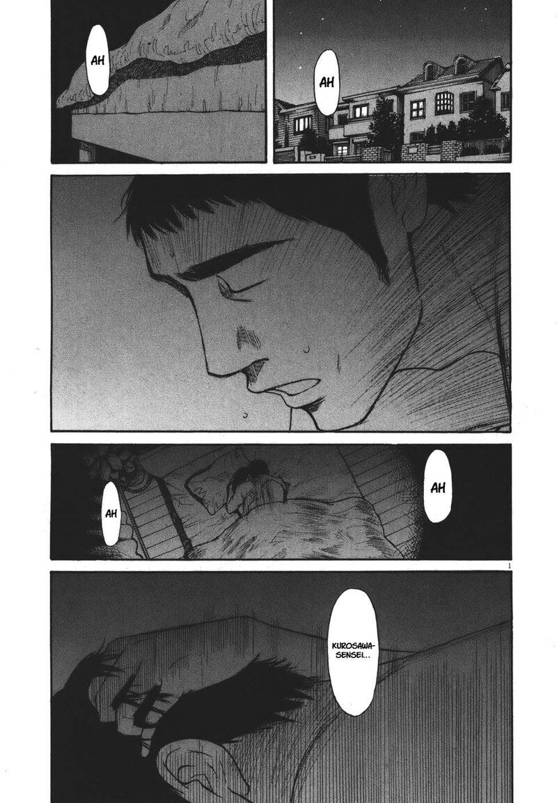 Hakuba No Oujisama 92 17