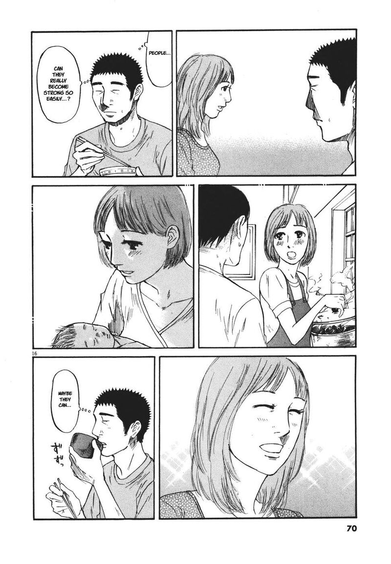 Hakuba No Oujisama 93 15