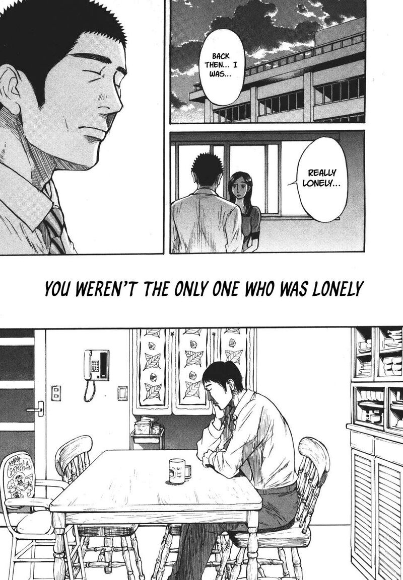 Hakuba No Oujisama 93 3