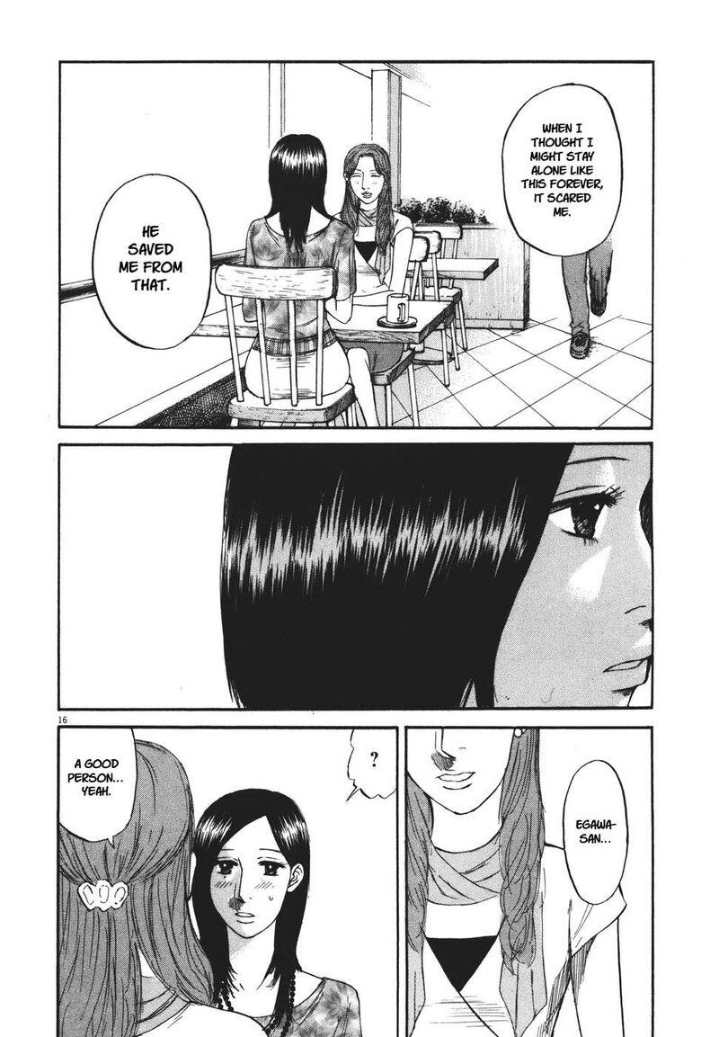 Hakuba No Oujisama 95 16