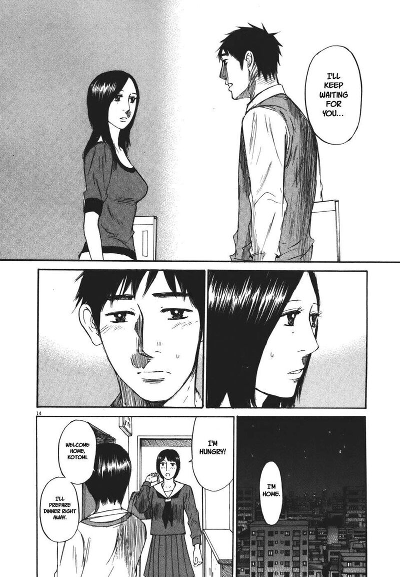 Hakuba No Oujisama 96 14