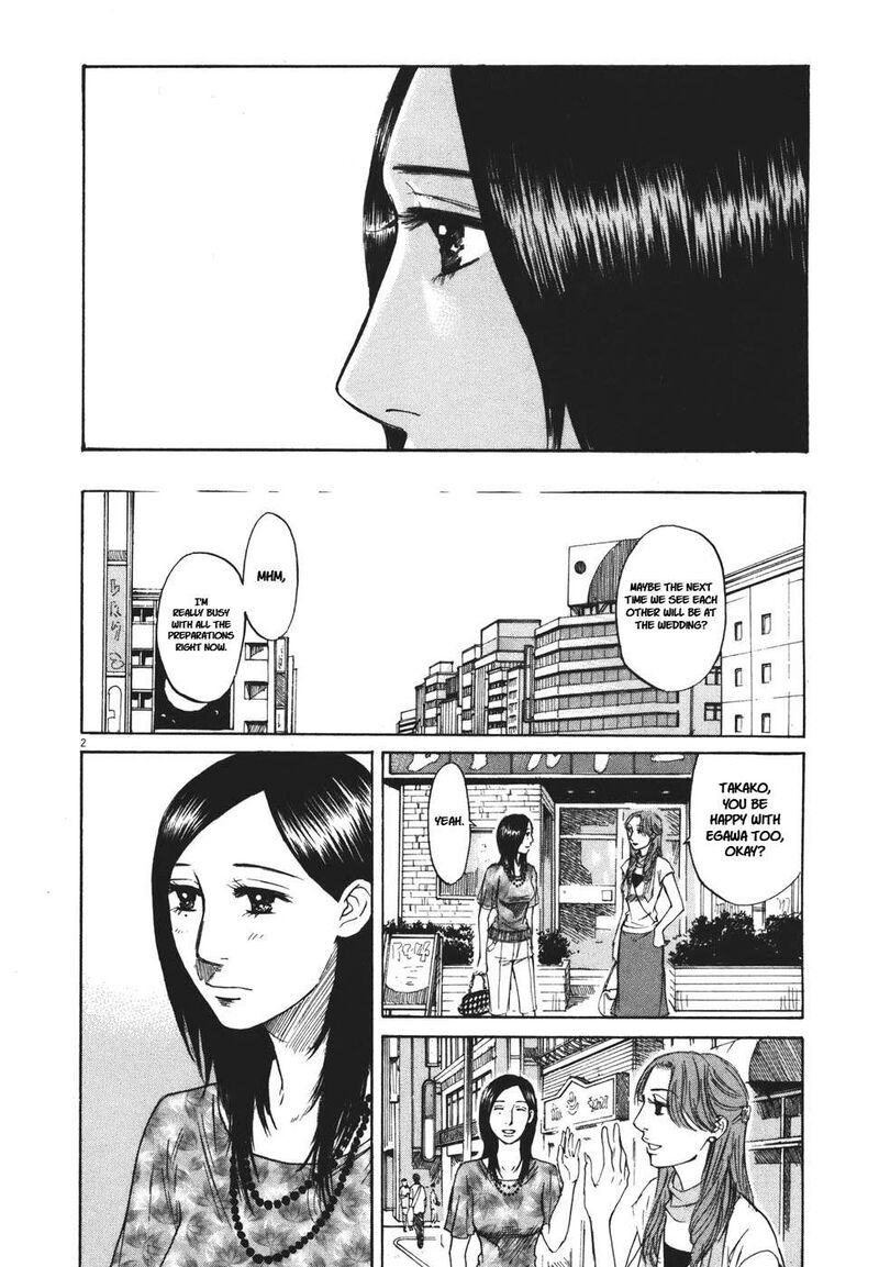 Hakuba No Oujisama 96 2