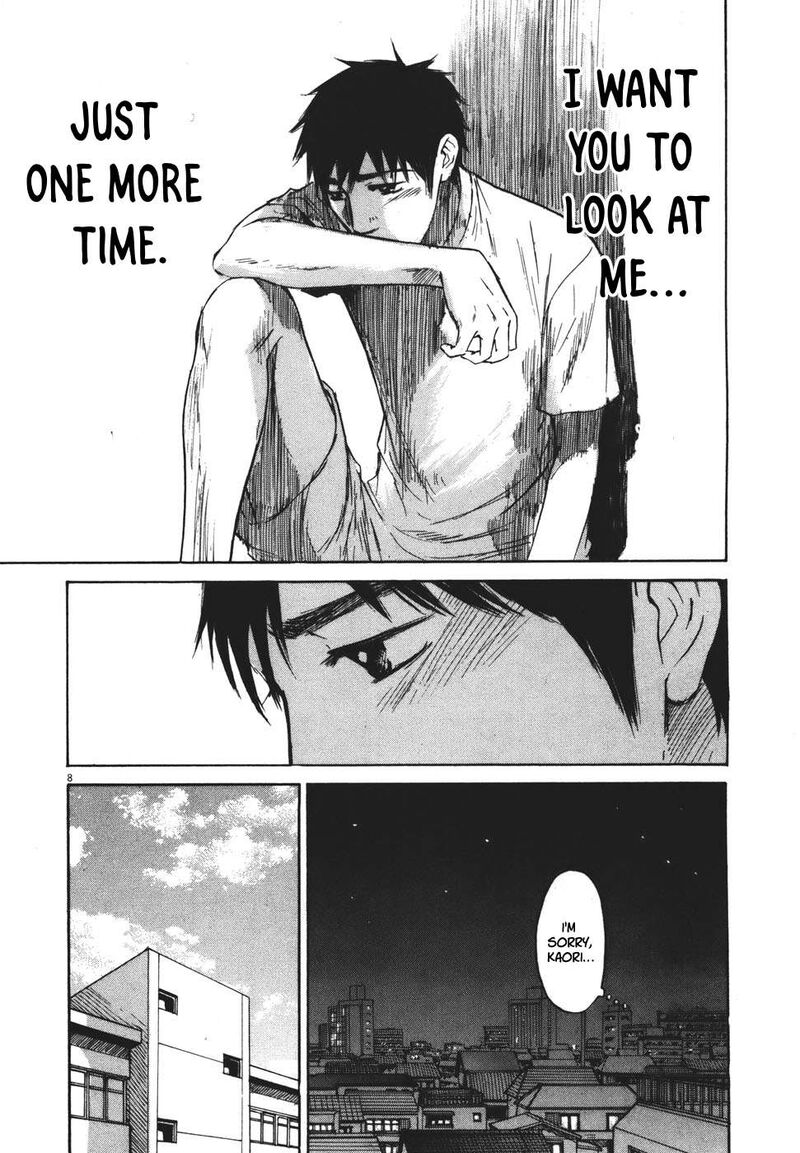 Hakuba No Oujisama 97 8