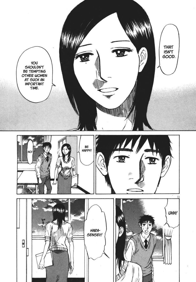 Hakuba No Oujisama 98 11