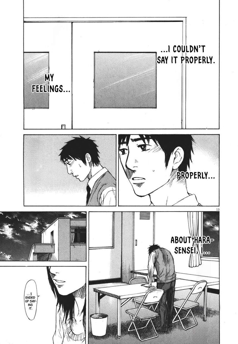 Hakuba No Oujisama 98 13