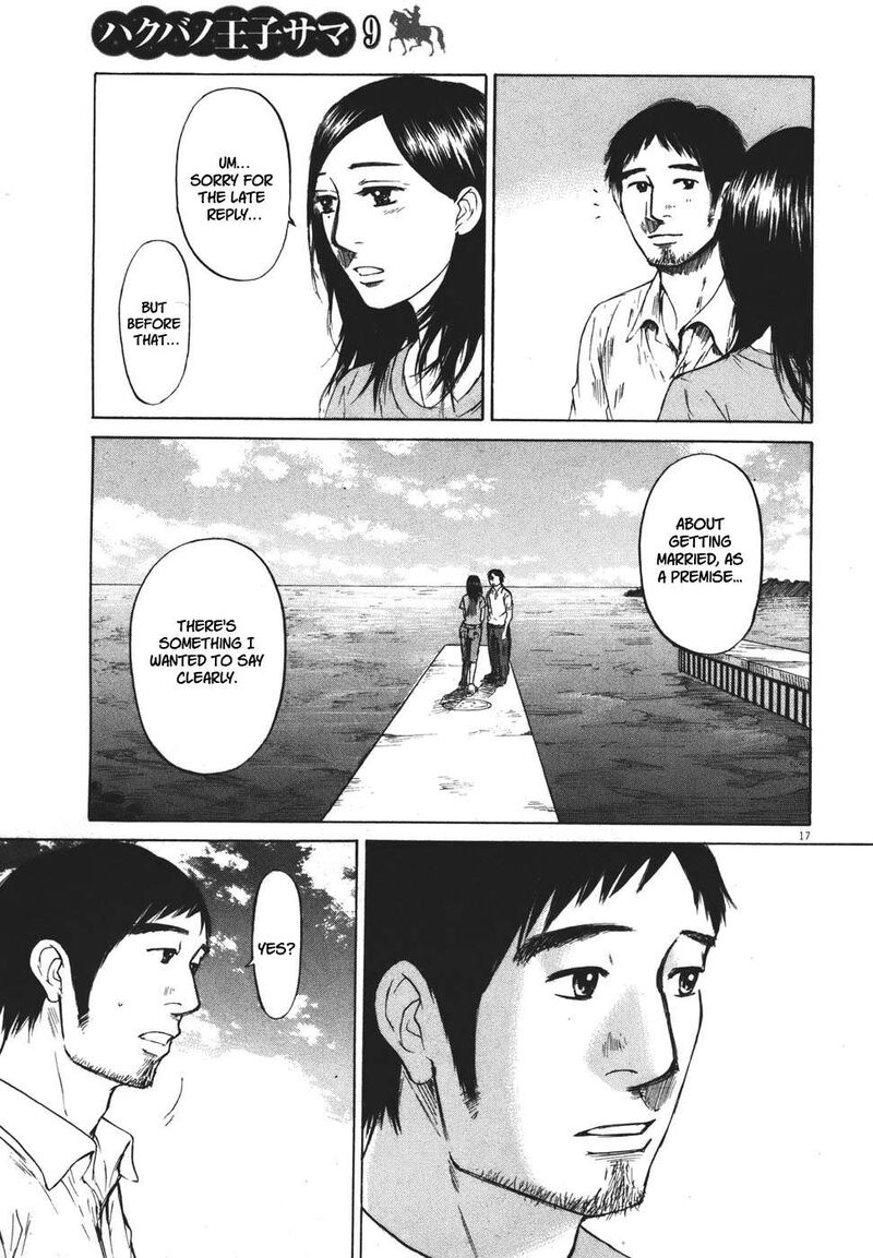 Hakuba No Oujisama 98 16