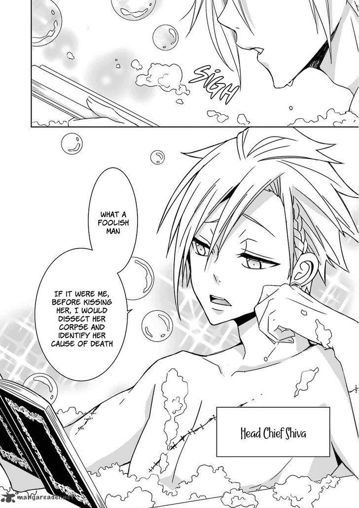 Hakui No Ou Sama 1 15