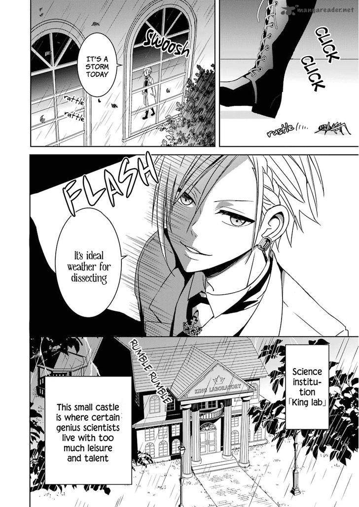Hakui No Ou Sama 1 17