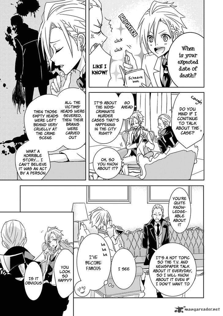 Hakui No Ou Sama 1 20