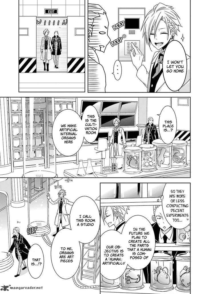 Hakui No Ou Sama 1 28