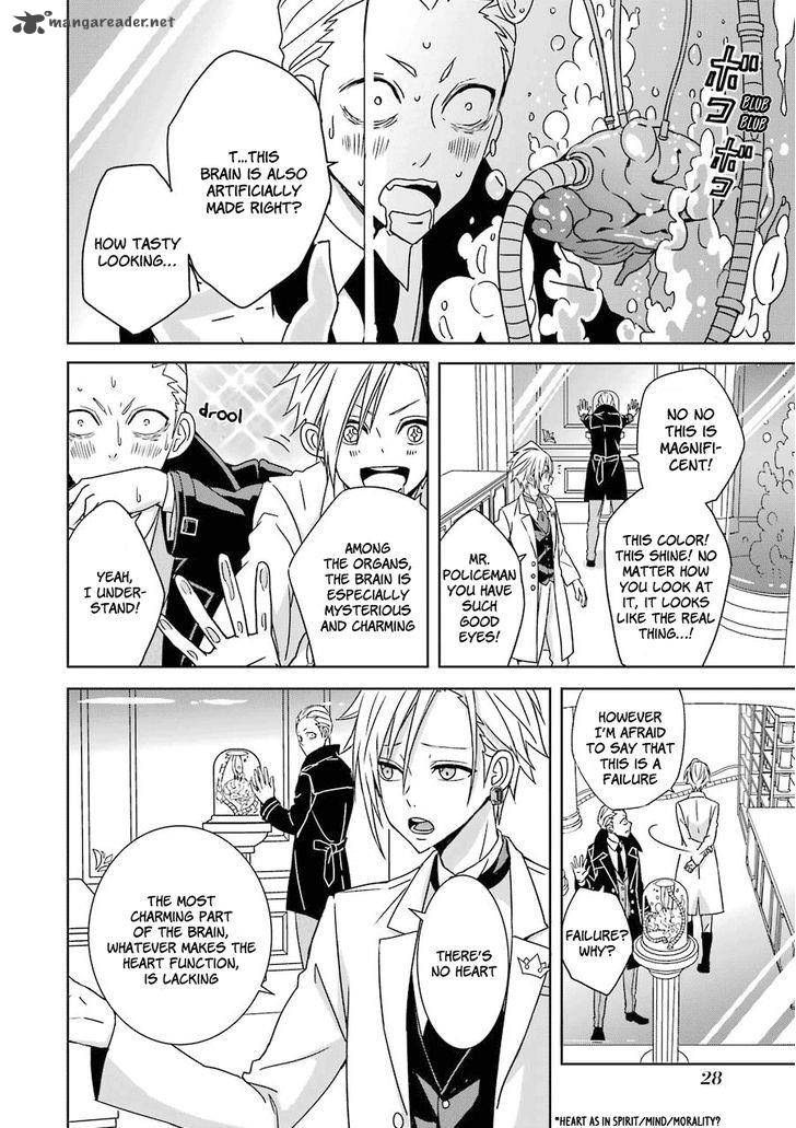 Hakui No Ou Sama 1 29