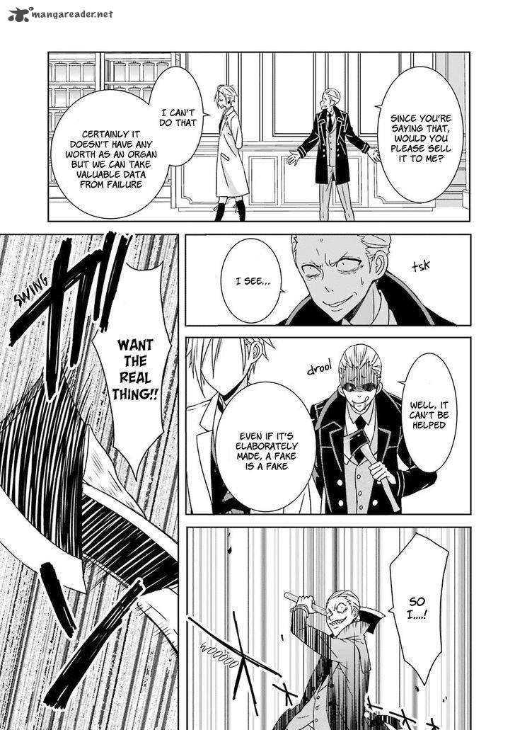 Hakui No Ou Sama 1 30