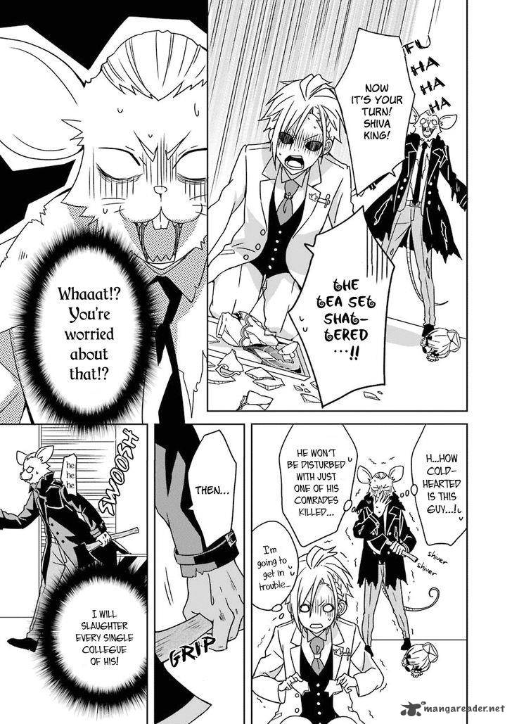 Hakui No Ou Sama 1 38