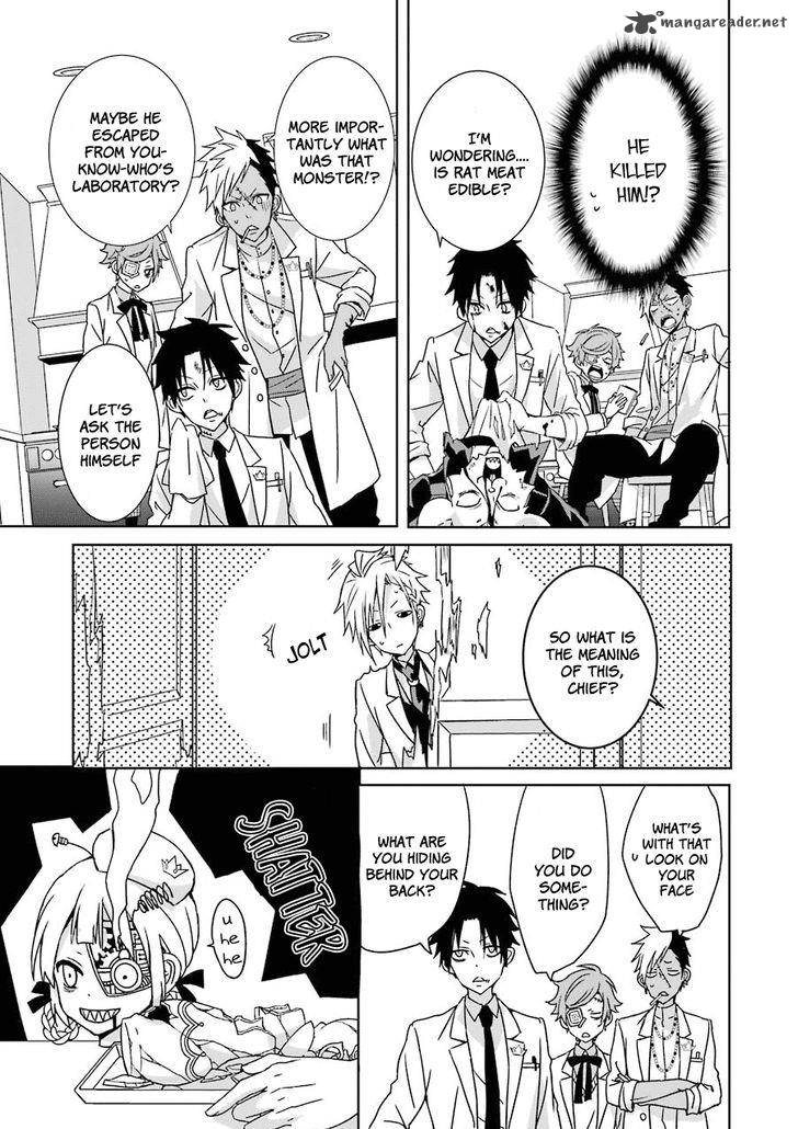 Hakui No Ou Sama 1 42