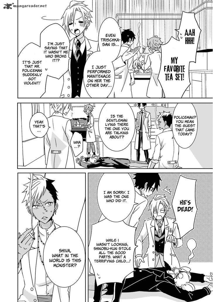 Hakui No Ou Sama 1 43