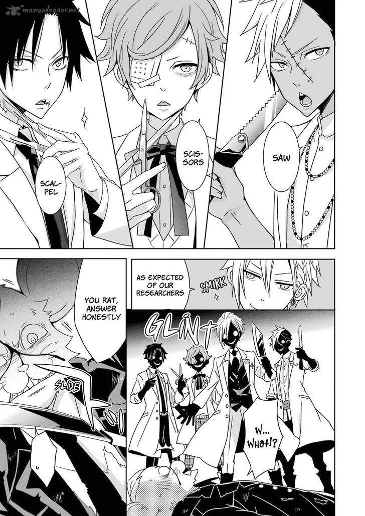 Hakui No Ou Sama 1 48