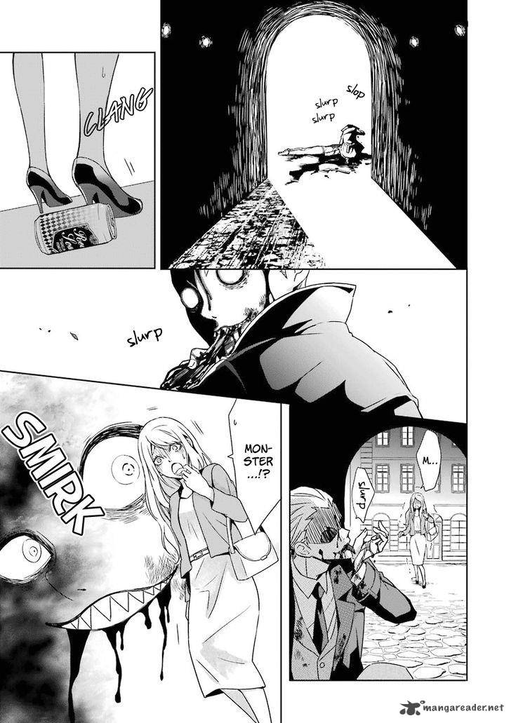 Hakui No Ou Sama 1 6