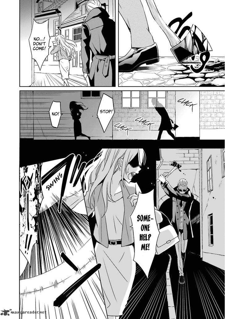 Hakui No Ou Sama 1 7
