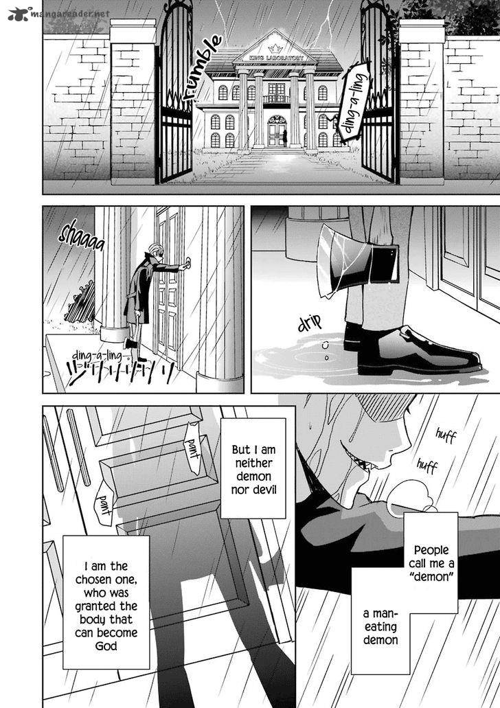 Hakui No Ou Sama 1 9