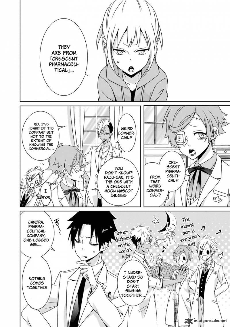 Hakui No Ou Sama 10 16