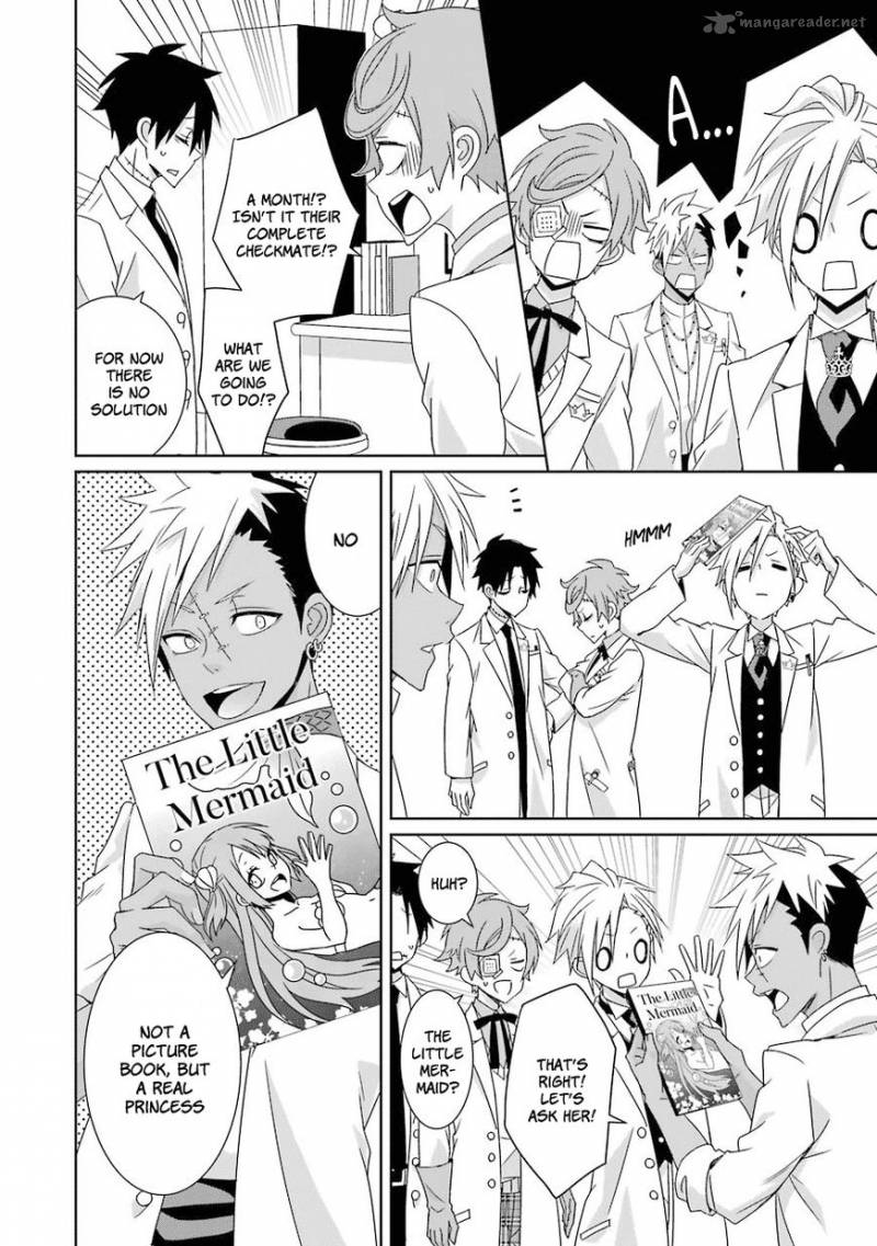 Hakui No Ou Sama 10 21