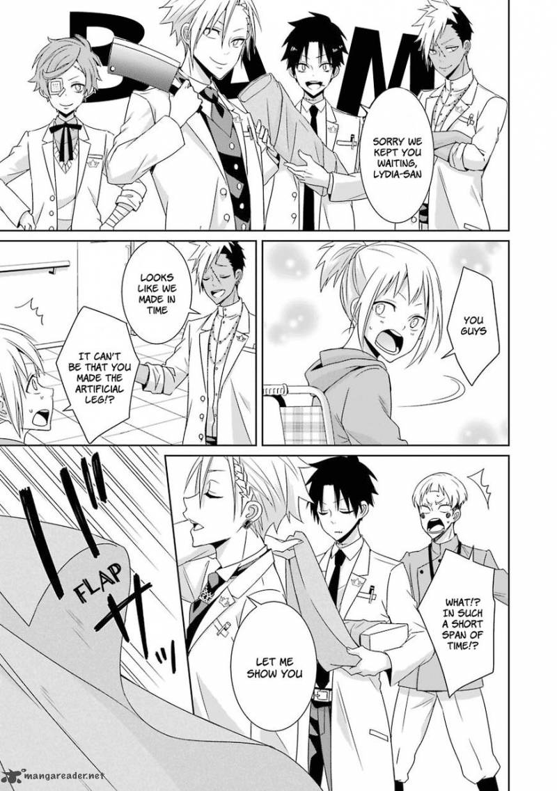 Hakui No Ou Sama 10 30