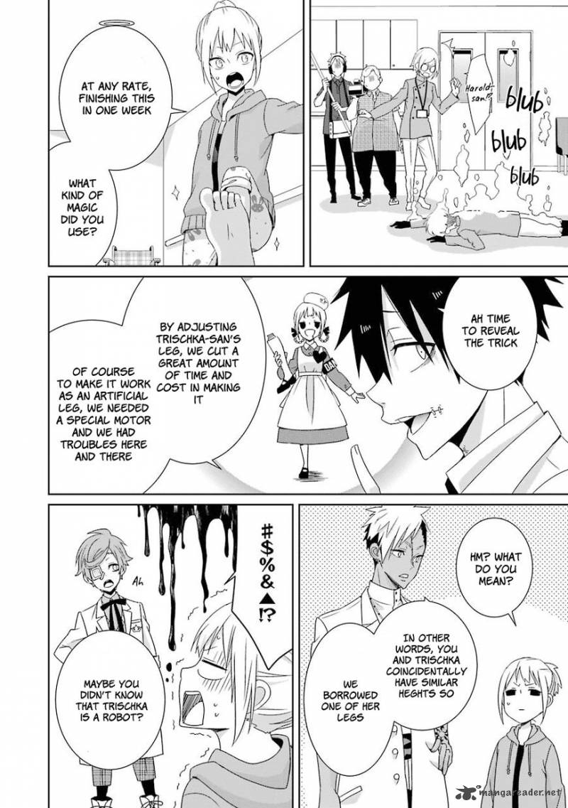 Hakui No Ou Sama 10 35