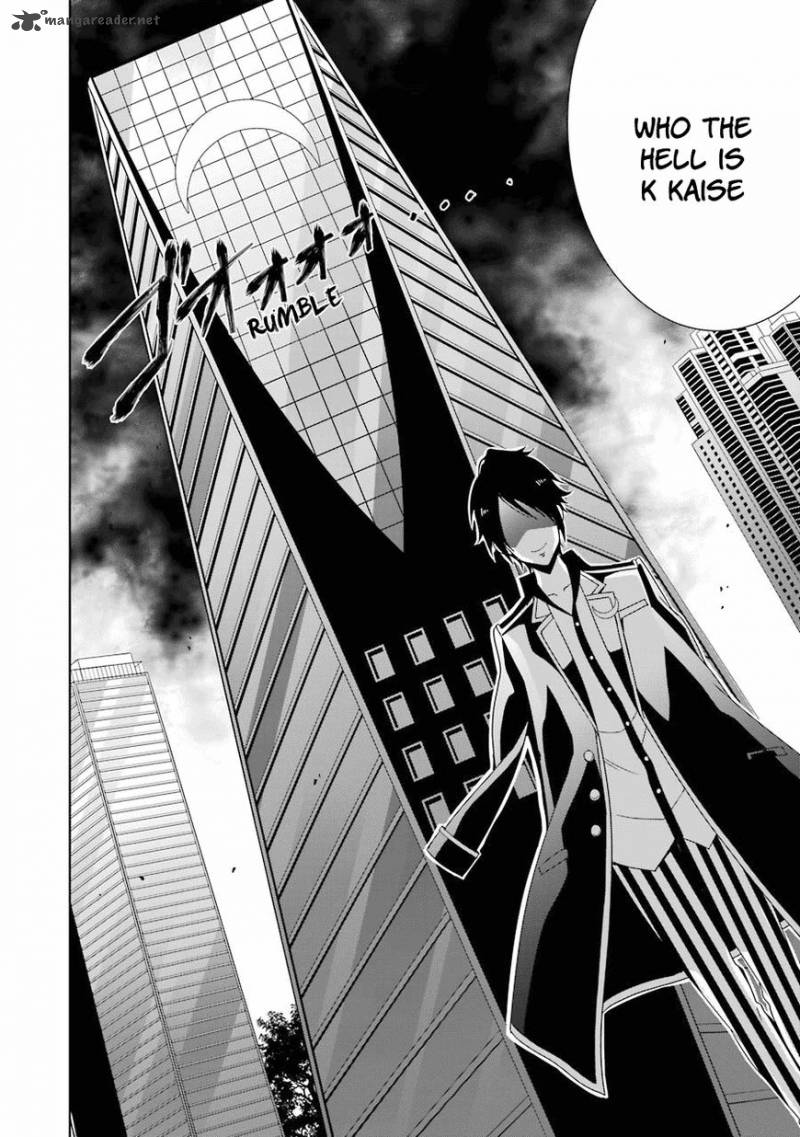 Hakui No Ou Sama 10 39