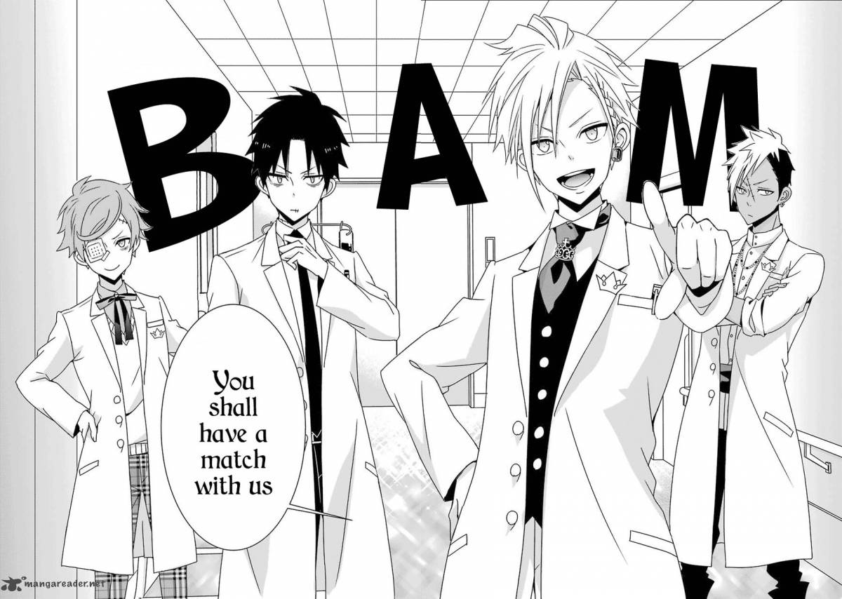 Hakui No Ou Sama 10 44