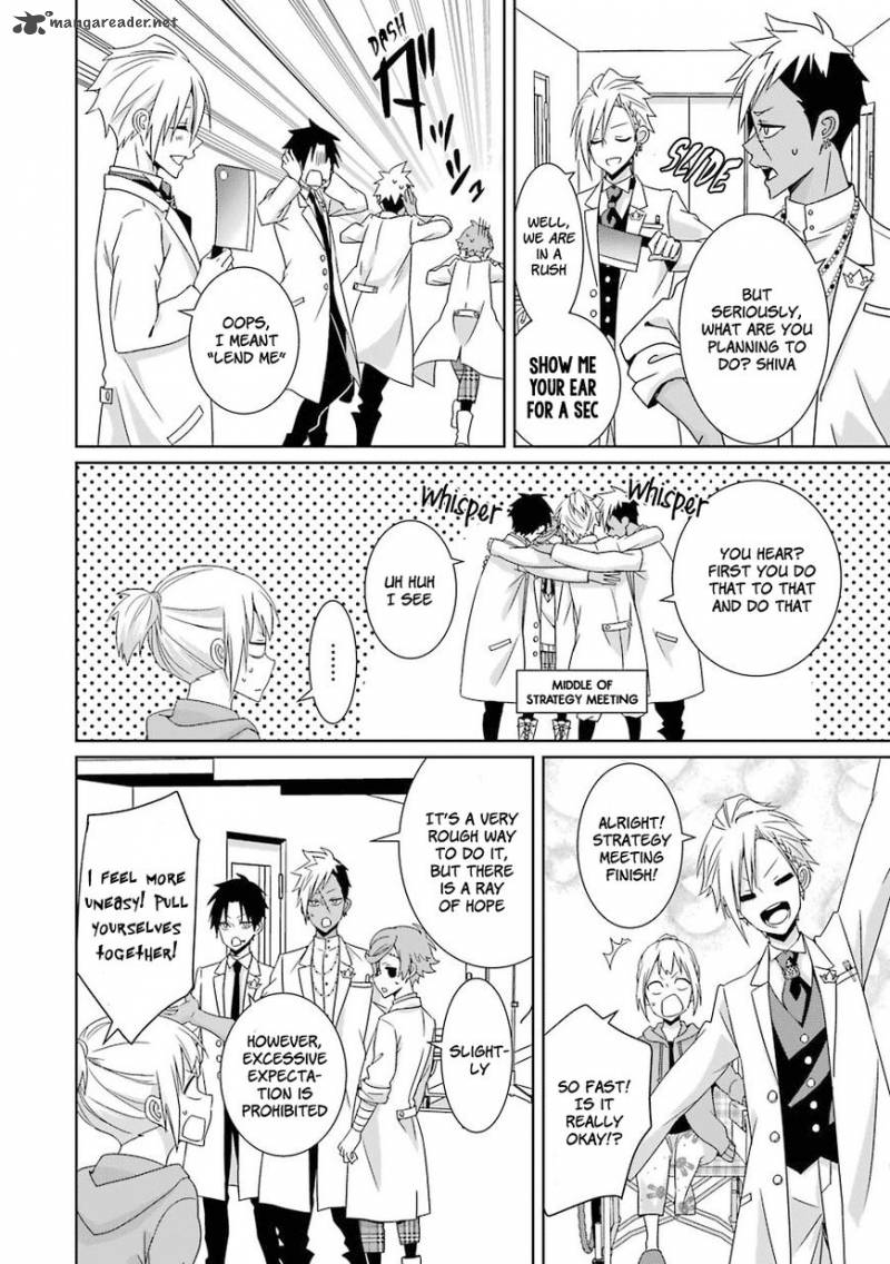 Hakui No Ou Sama 10 7