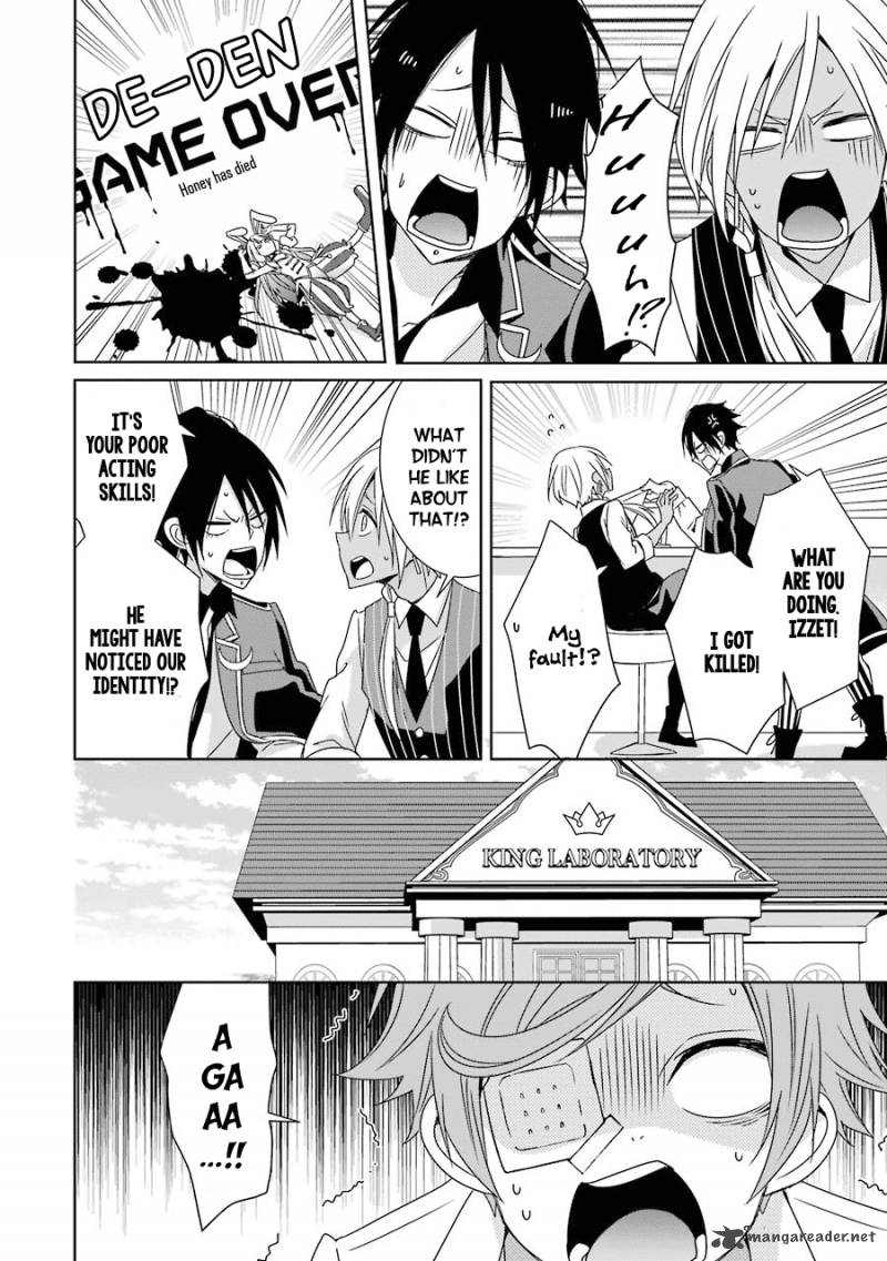 Hakui No Ou Sama 12 13
