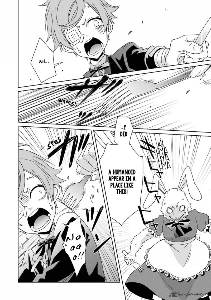 Hakui No Ou Sama 12 19