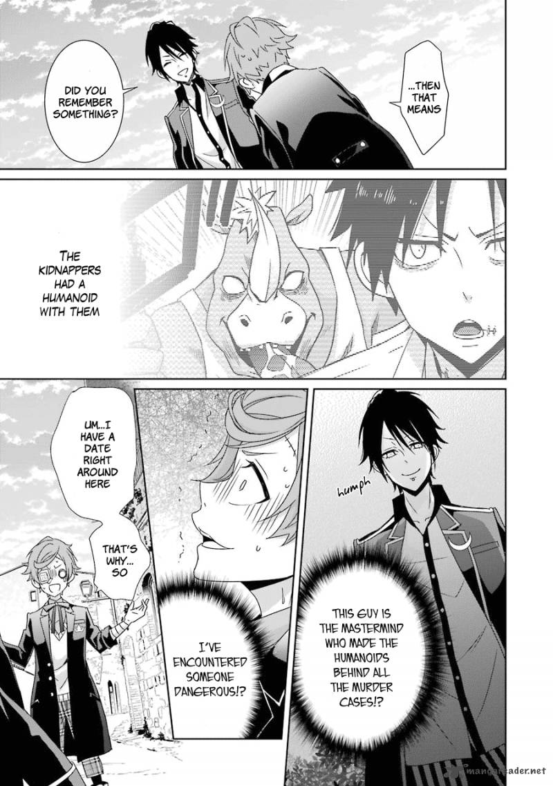 Hakui No Ou Sama 12 24