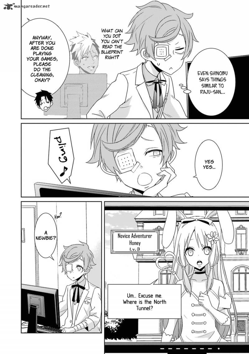 Hakui No Ou Sama 12 5