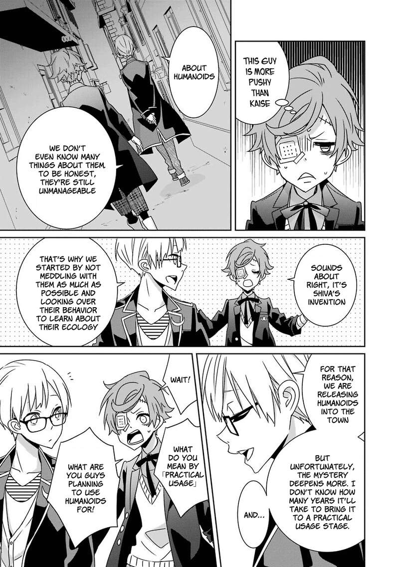 Hakui No Ou Sama 13 10