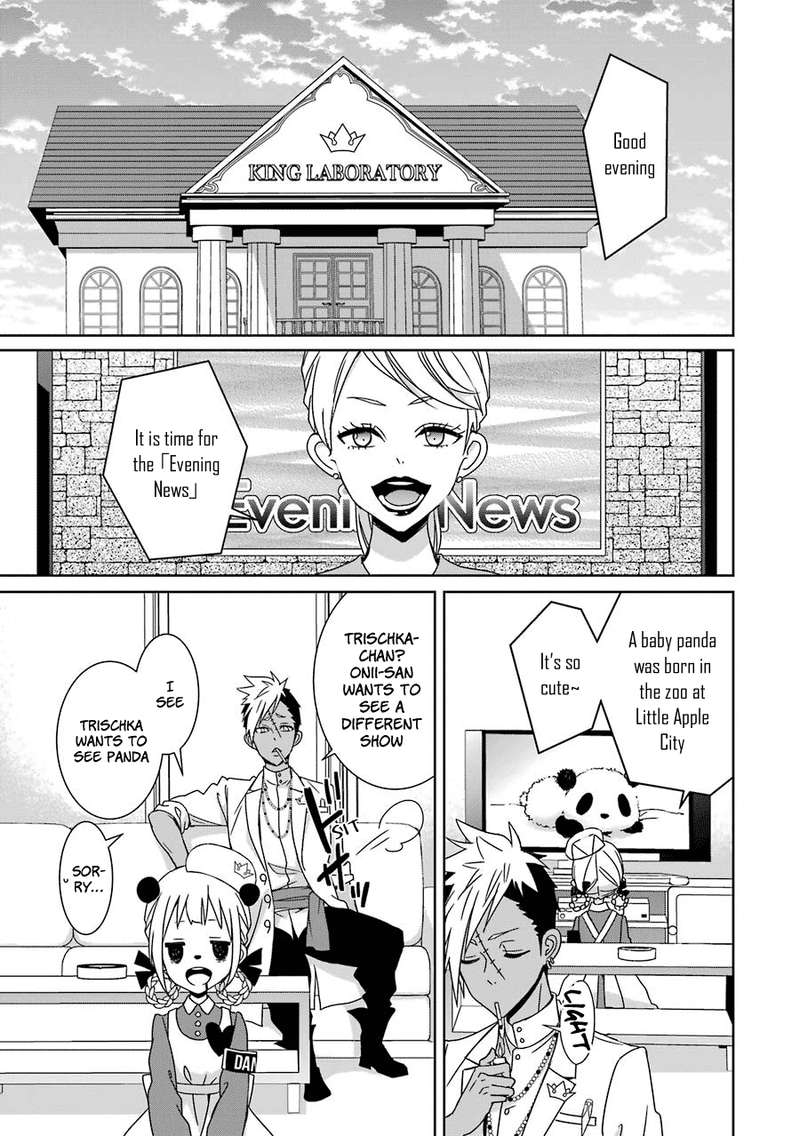 Hakui No Ou Sama 13 2