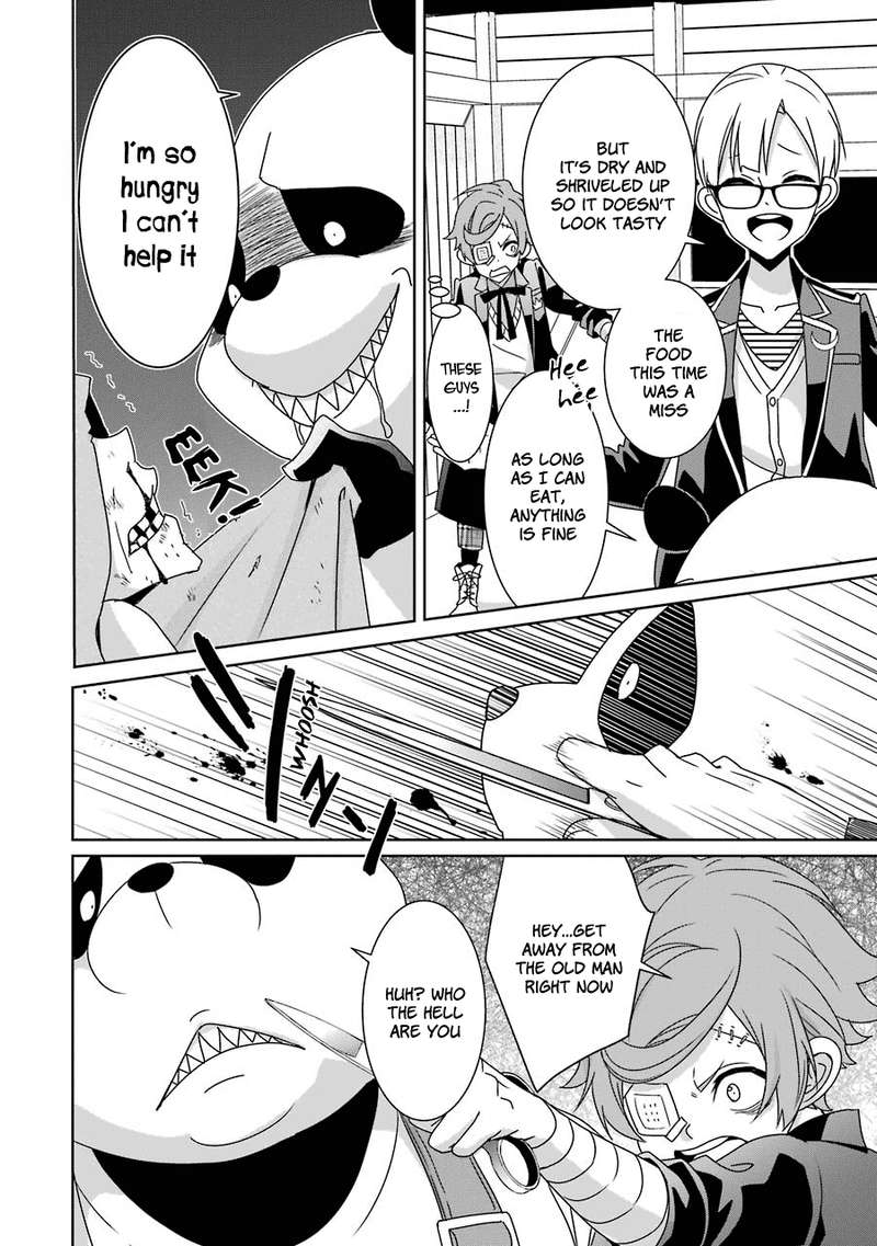 Hakui No Ou Sama 13 21