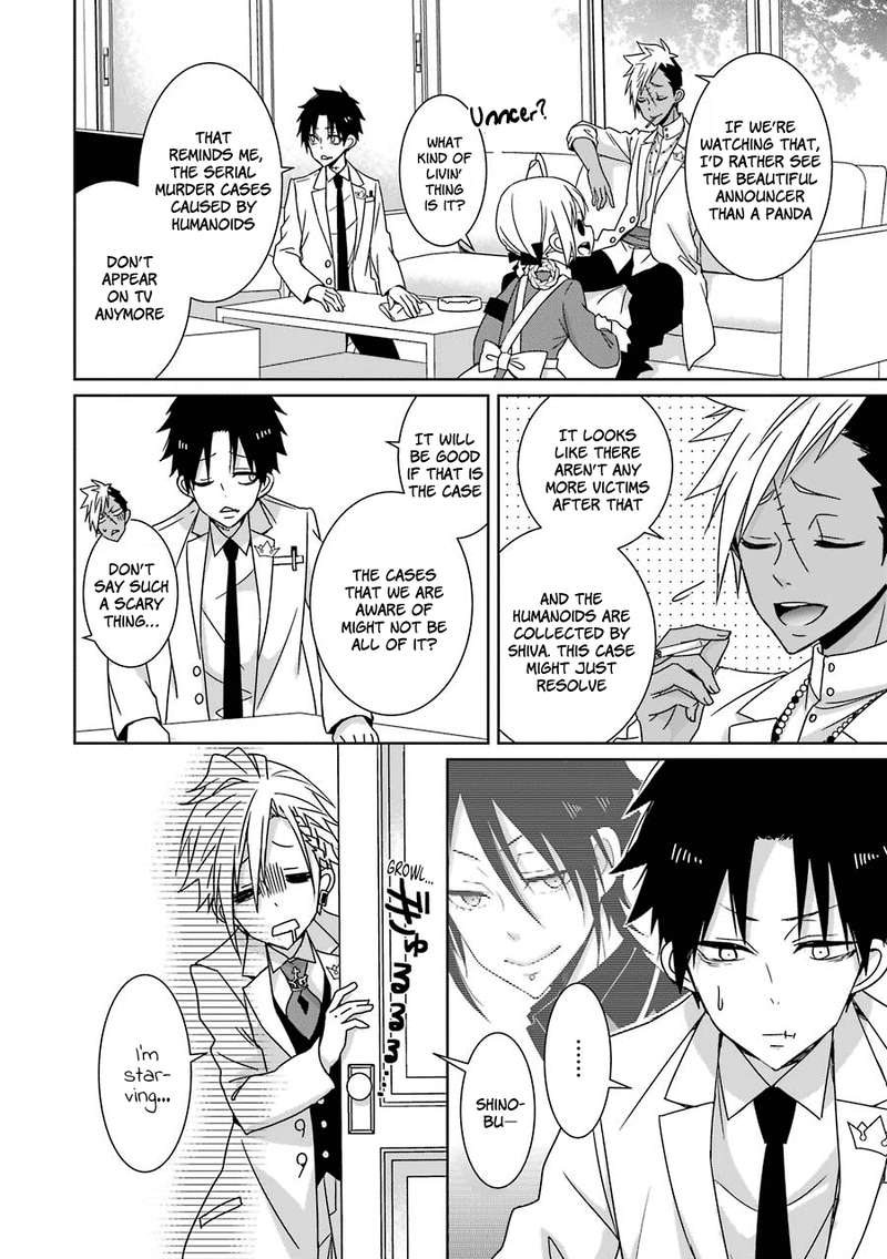 Hakui No Ou Sama 13 3