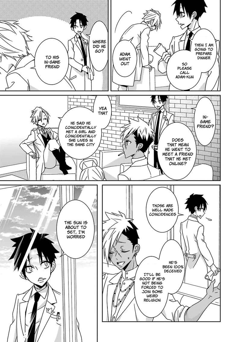 Hakui No Ou Sama 13 4
