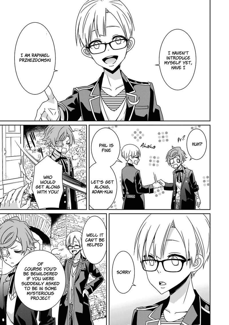 Hakui No Ou Sama 13 8