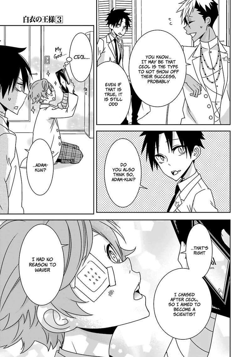 Hakui No Ou Sama 14 11