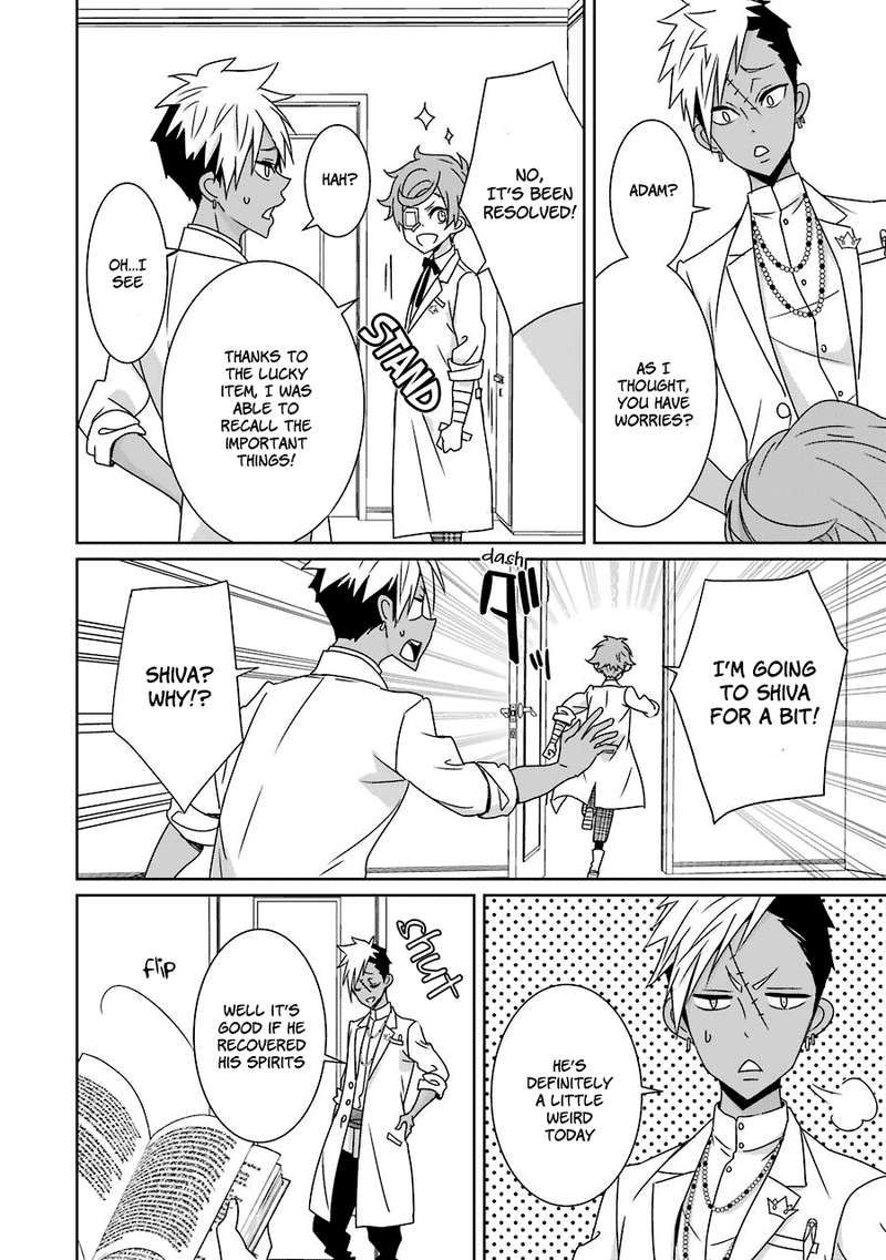 Hakui No Ou Sama 14 12