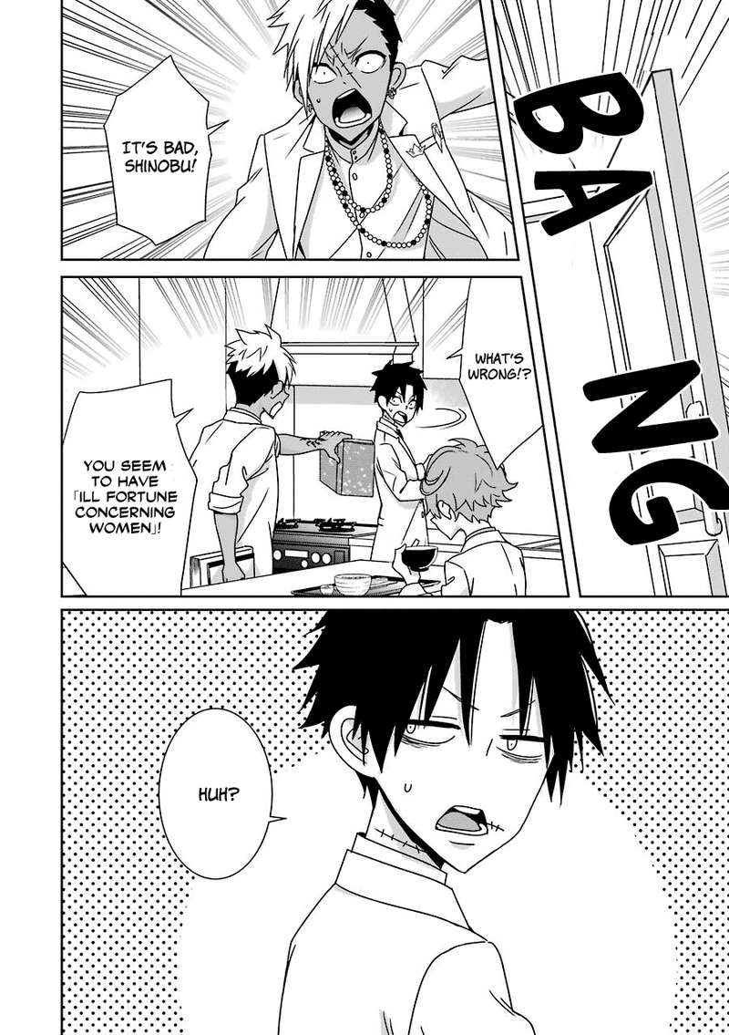 Hakui No Ou Sama 14 2