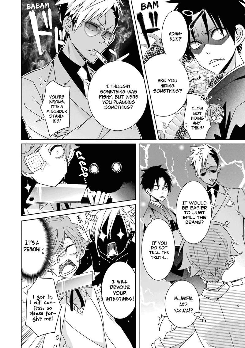 Hakui No Ou Sama 14 20