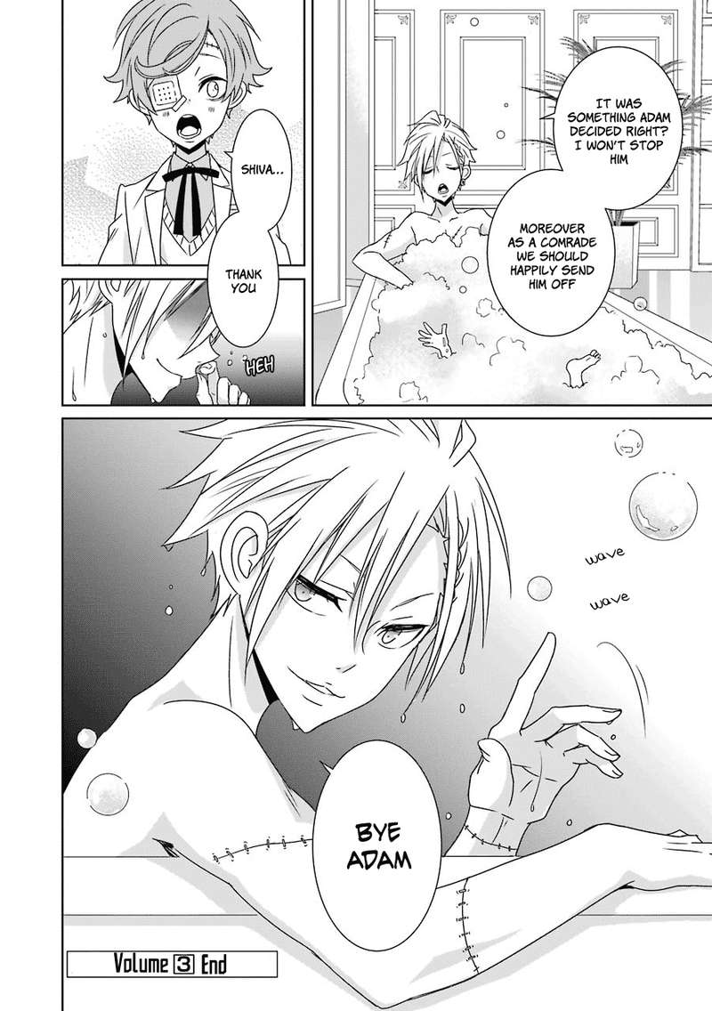 Hakui No Ou Sama 14 26
