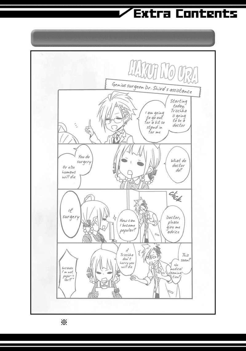 Hakui No Ou Sama 14 28