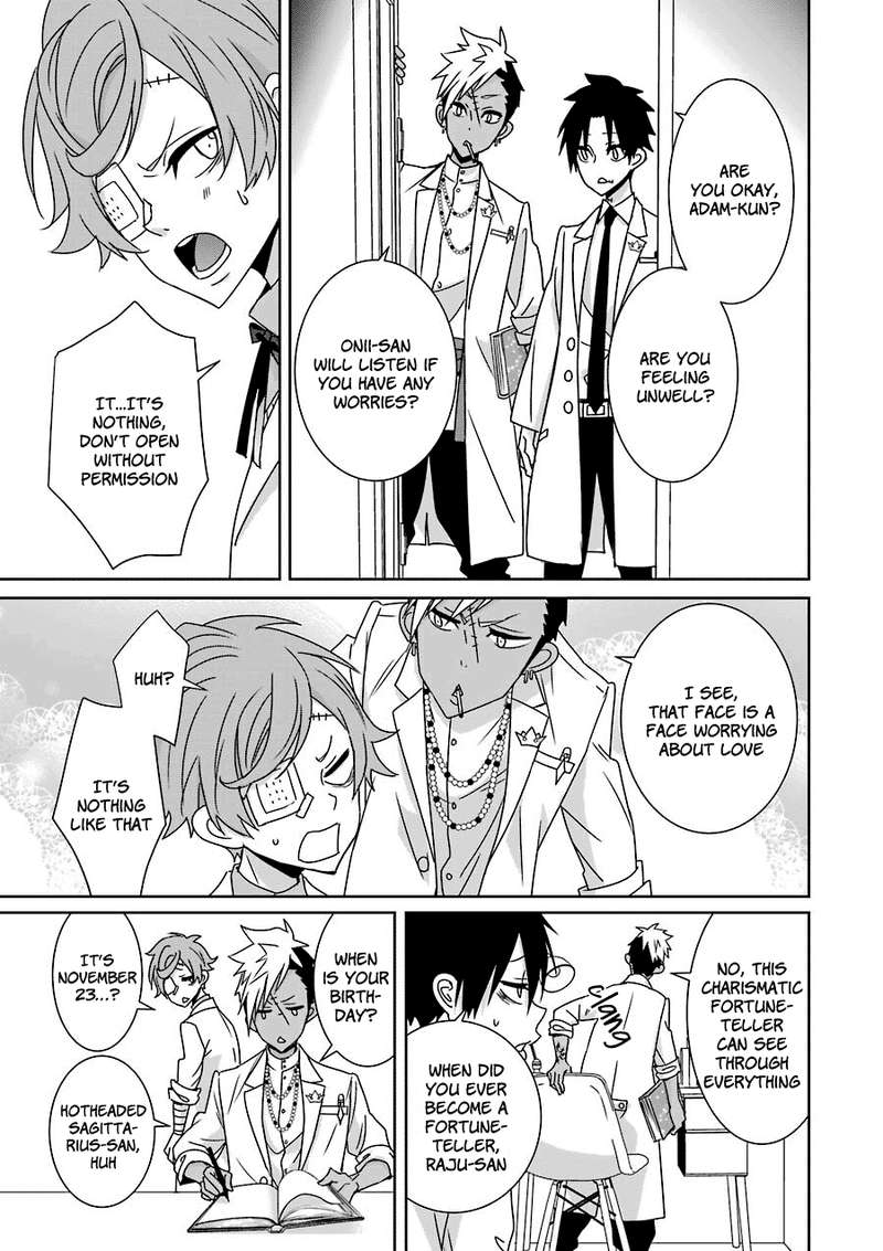 Hakui No Ou Sama 14 7