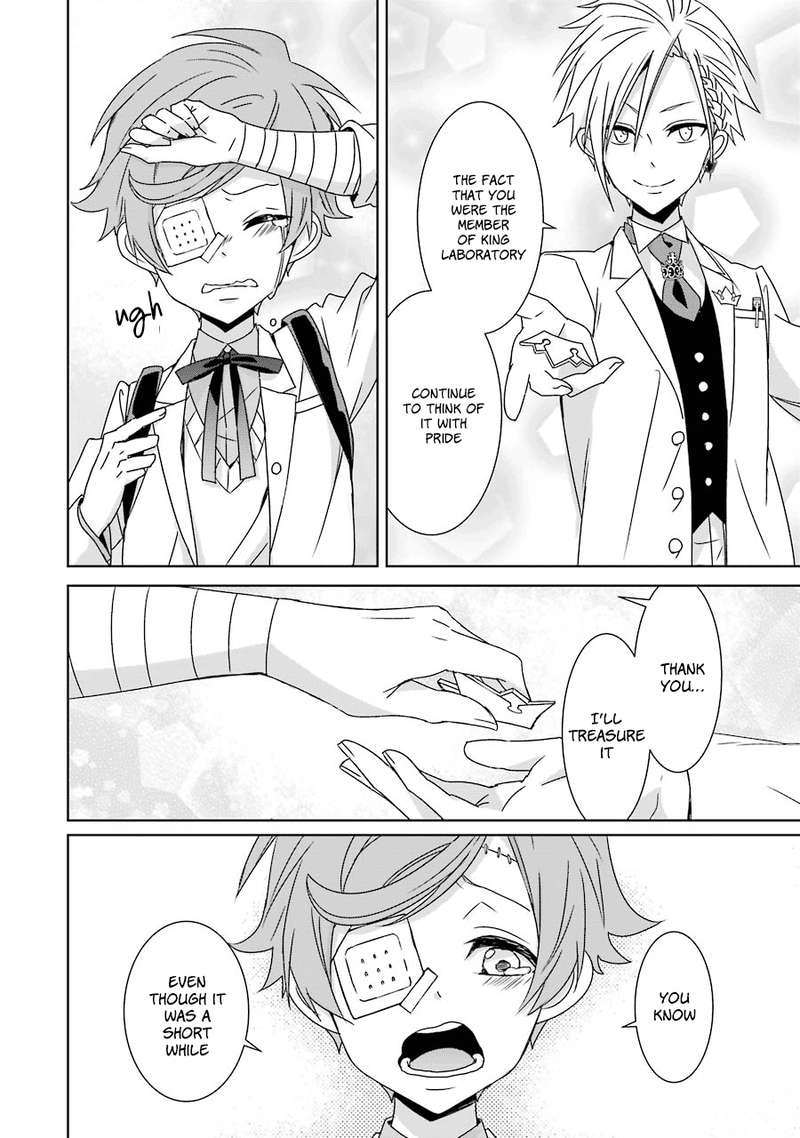 Hakui No Ou Sama 15 10