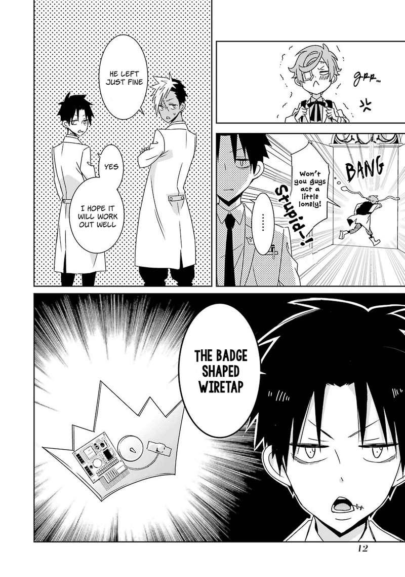 Hakui No Ou Sama 15 12